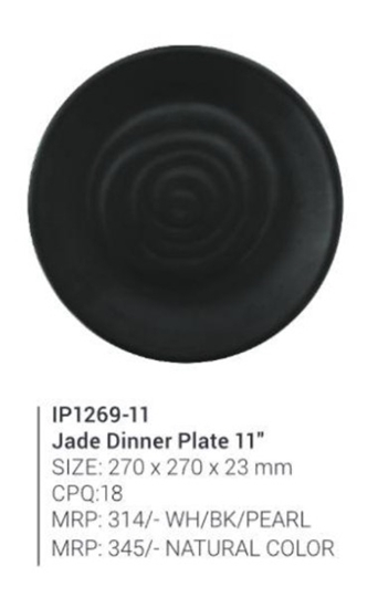 Picture of IP1269 - 11" Jade Round Dinner Plate Matte