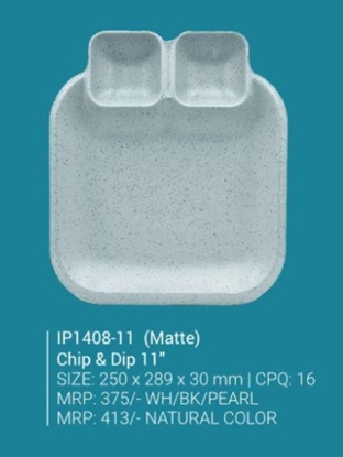 Picture of IP1408 - 11" Chip & Dip Platter