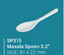 Picture of SP315 Small Spoon