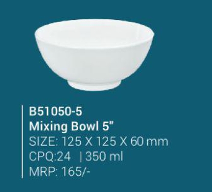 Picture of B51050-5 Bowl  6" Two Tone