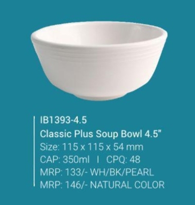 Picture of IB1393 Classic Plus Soup Bowl 4.5" (MF)