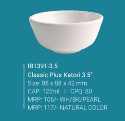Picture of IB1391 - 3.5" Classic Plus Katori