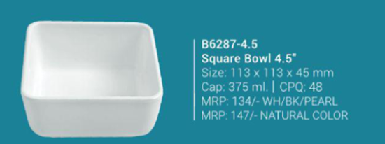 Picture of B6287-4.5  Salad Bowl 4.5" (375ml)