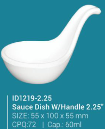 Picture of ID1219-2.25 Mini Sauce Dish w/ Handle 2.25"
