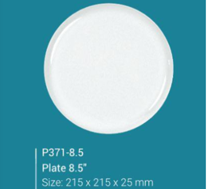Picture of P371-8.5  Moonart Platter 8.5"